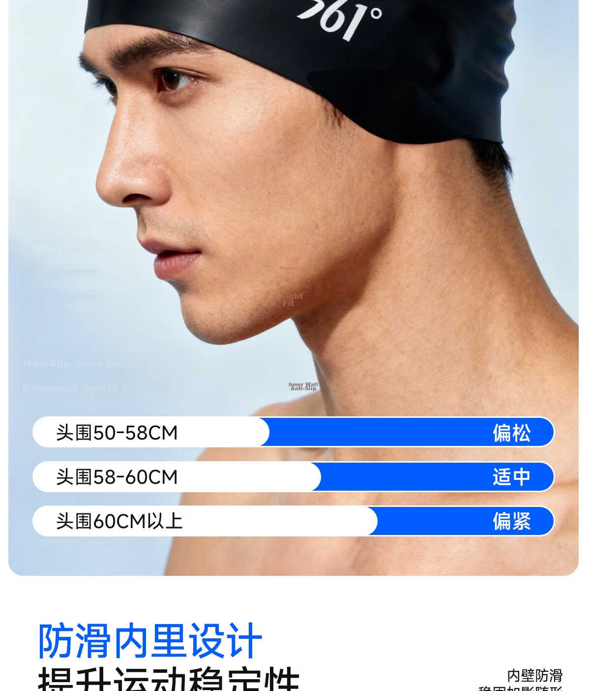 361° Unisex Waterproof Ear Protection Comfortable Silicone Adult Long Hair Professional Training Swimming Cap 7