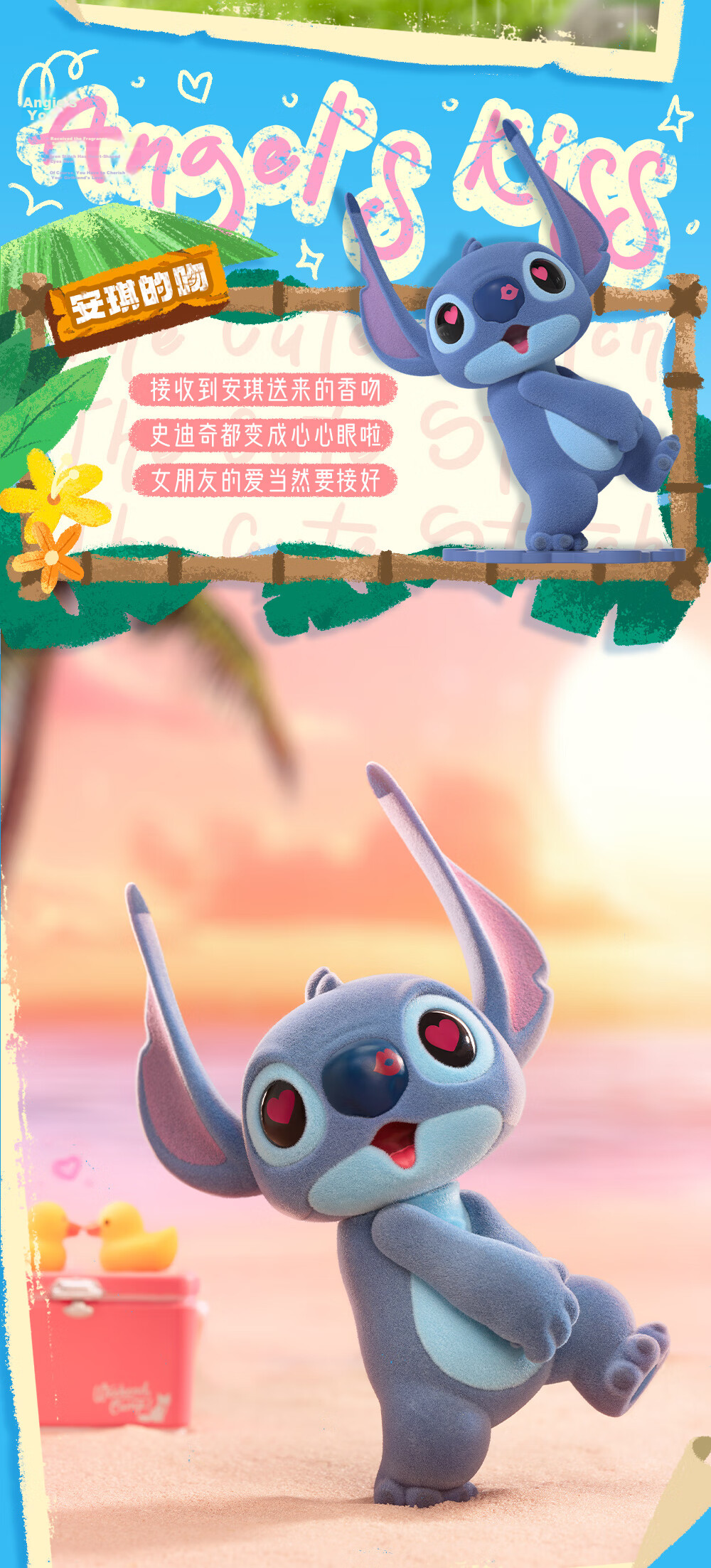 52TOYS Stitch Limited Edition - Battle Steel Figure Action Figure Anime Trendy Toy Collectible Decoration Mid-Autumn Festival Gift 5