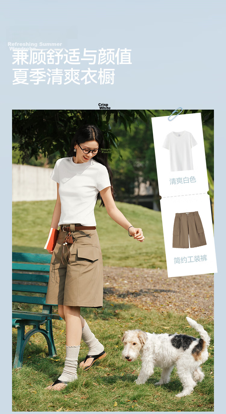 Semir Cooling Short Sleeve T-Shirt Women Summer Slim Fit Regular Shoulder Crew Neck Top 2026 Pullover 109326100004 8
