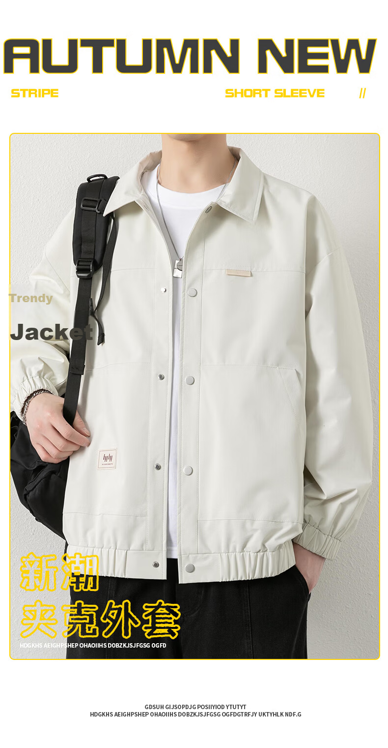 Dingfengbaoluo Men's Jacket, Summer Casual Versatile Lapel Loose Trendy Workwear Retro Coat 2303 Forest Green M 5