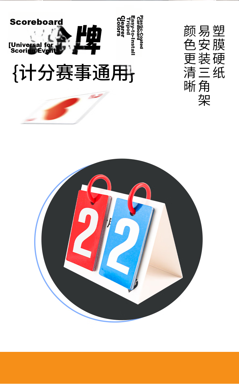Miaoji Specialized Card Dealing Machine for Guandan, Dou Dizhu, and Zha Jin Hua - Fully Automatic Wash-Free Dealer Machine Panda Set for Camping and Gatherings 8