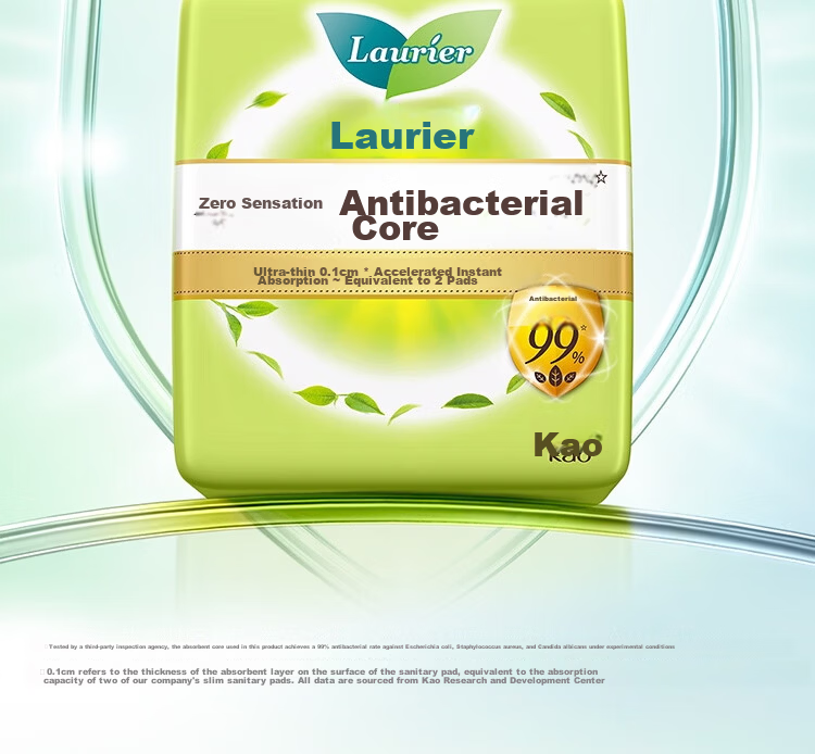 Laurier Kao Zero-Feel Ultra-Thin Daytime Winged Sanitary Napkins, 22.5cm, 20 Pieces, Menstrual Pads, Sold by JD, New National Standard 3