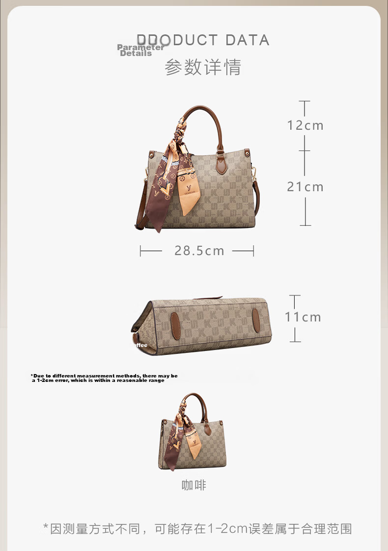 Yearcon Crossbody Shoulder Tote Bag Large Capacity Mom Gift Handbag Women 2026 Teacher's Day Present 2