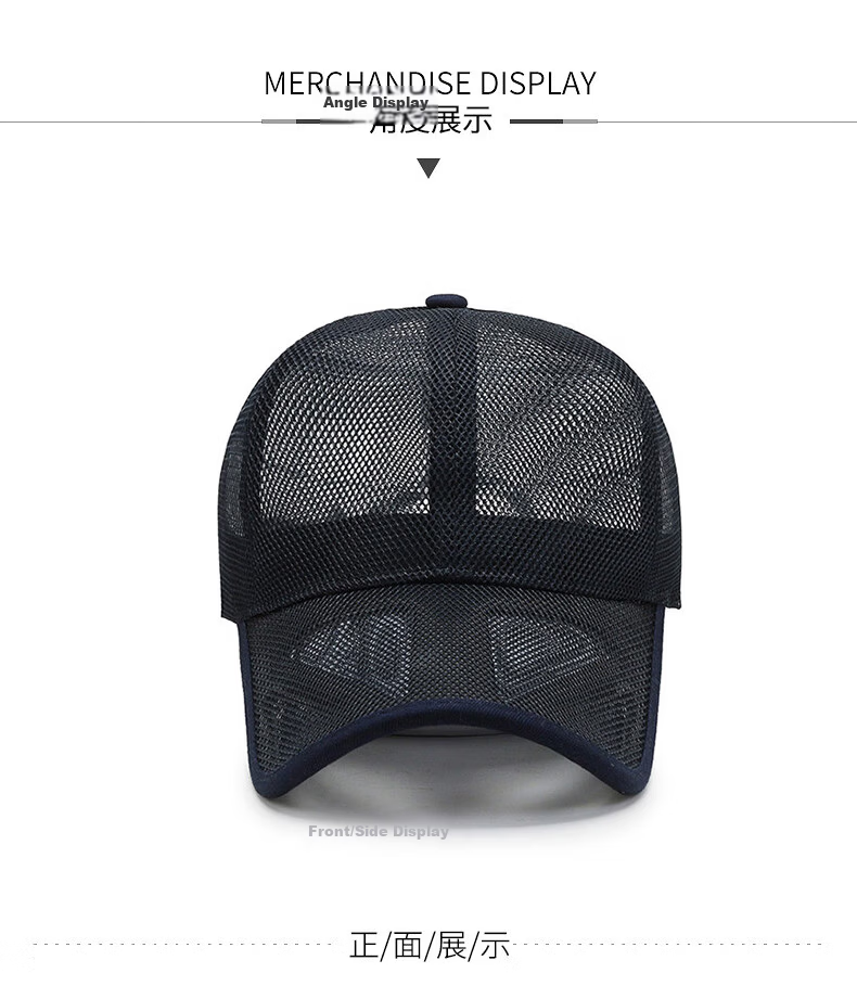 GRGN Men's Summer Mesh Sunshade Breathable Sun Hat Fishing Cap Duckbill Cap GMAT-K636 10
