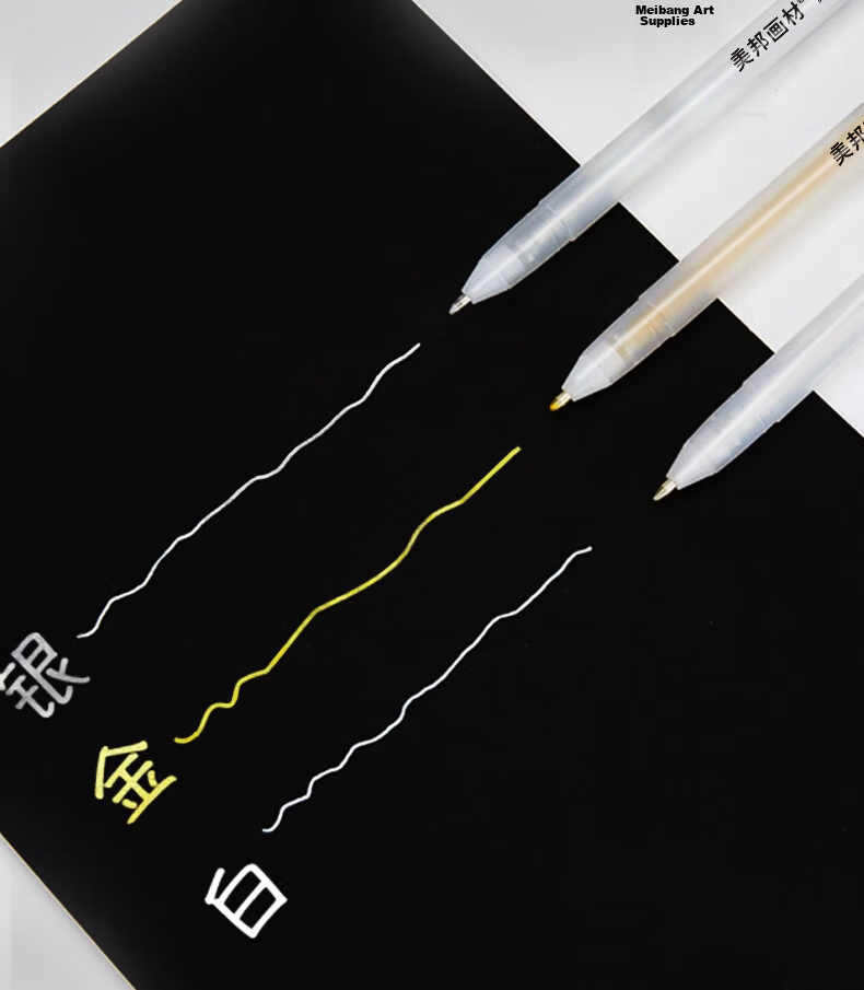 Meibang Qifu Highlight Pen 1mm Fine Tip White Marker for Drawing Art Students Outlining Comic Hand-drawing Sketching Colored Pencil Children's Journal Black Background Gouache Marker Highlight Brush W 6