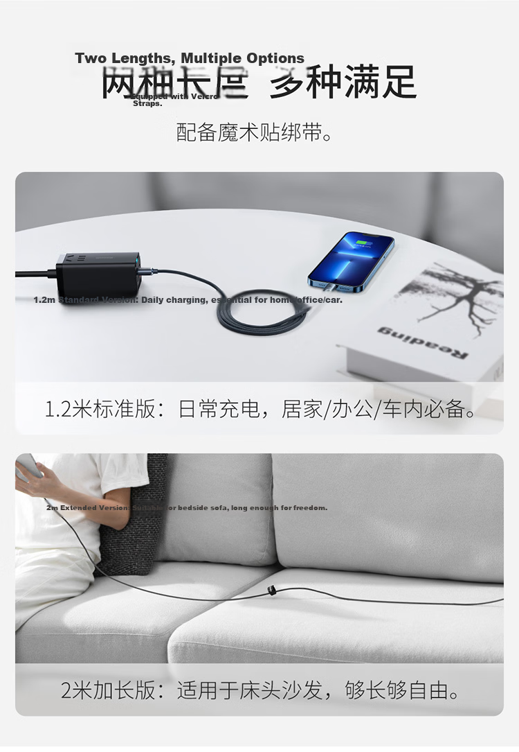 Baseus Apple Data Cable PD20W Fast Charging Type-C to Lightning Cable for iPhone 14/13 Pro Max/12/11 Car Charger 1.2m Black 16