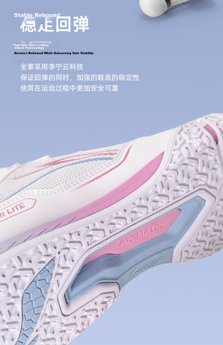 LI-NING Badminton Shoes Flying on the Ground 3 Lite Cotton Candy Color AYTV003 Standard White Size 37 4