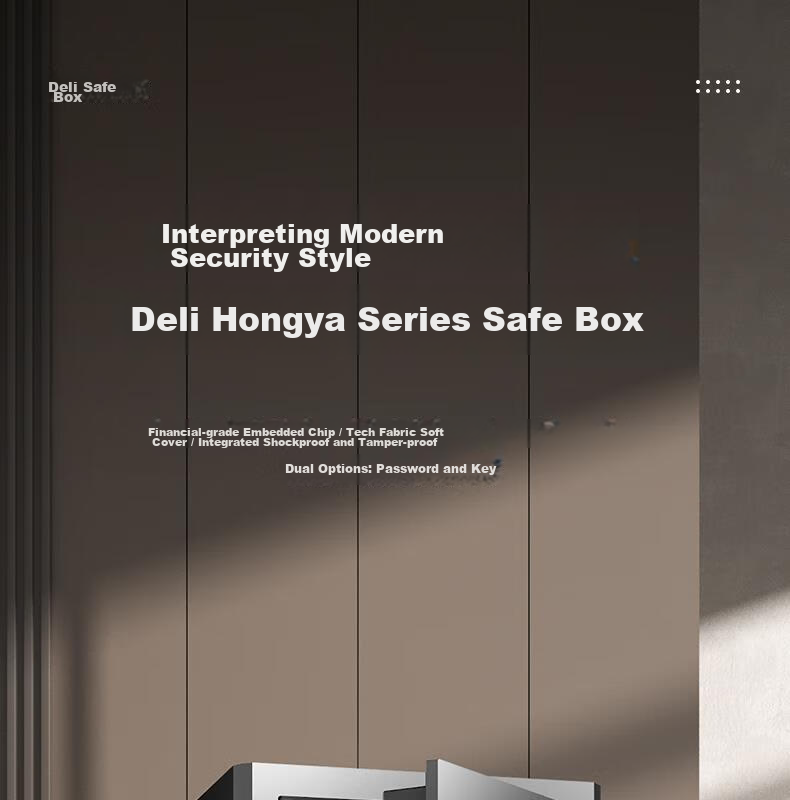 Deli Home Safe Electronic Password Office Financial Use All-Steel Anti-Theft Anti-Move Wardrobe Compatible Hongya Series 45cm Black AE64-M 3