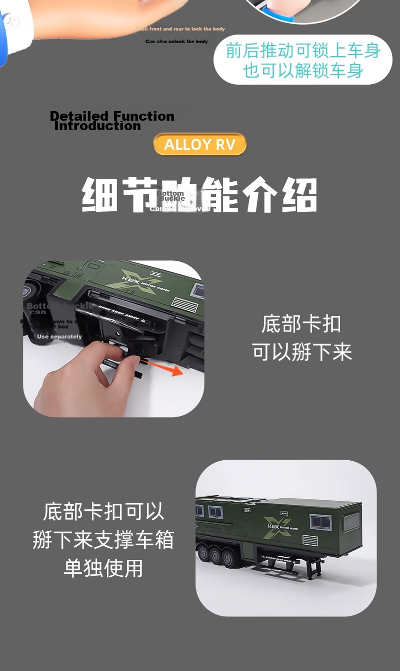 MaBao Twin Children's Day Gift Alloy Watering Truck Toy Dust Suppression Spray Vehicle Engineering Car for Boys Ages 1-6 10