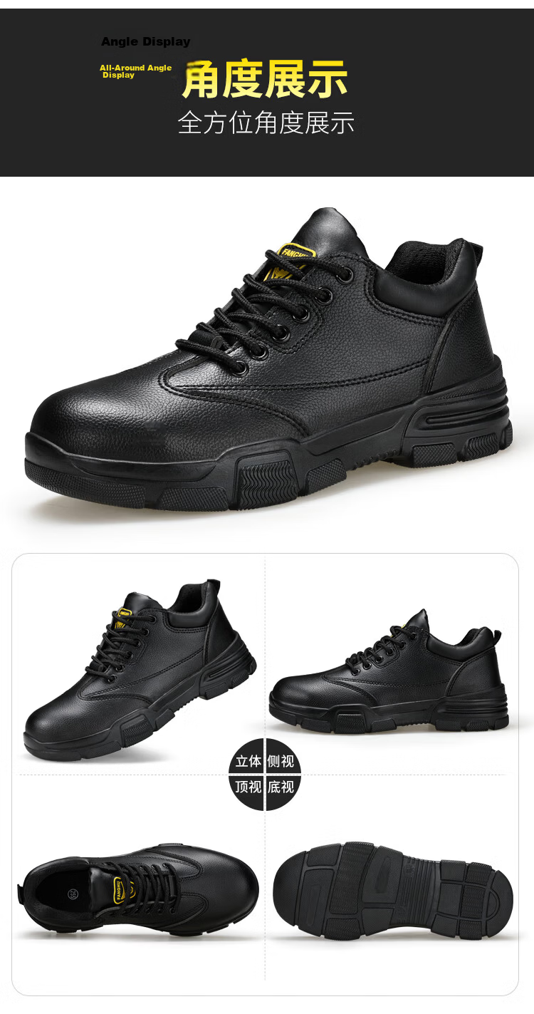 JUNBU Safety Shoes for Men, Steel Toe Cap, Anti-Smashing, Puncture-Resistant, Waterproof, Lightweight, Comfortable Construction Site Work Boots 2165N Size 41 25