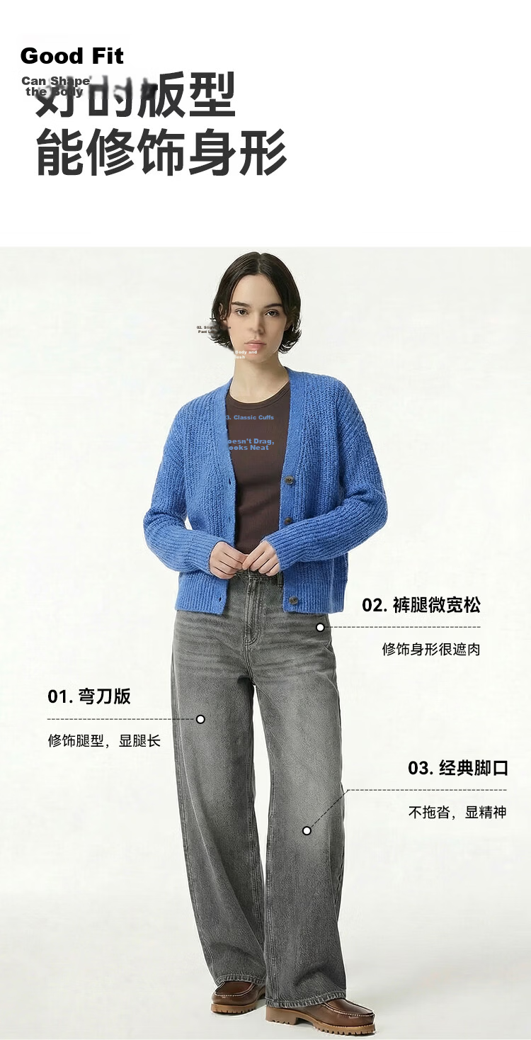 JD Jingzao Tencel Curved Blade Women's Jeans Straight Casual Pants 2026 New Spring Autumn Women's Gray Denim Size 26 10