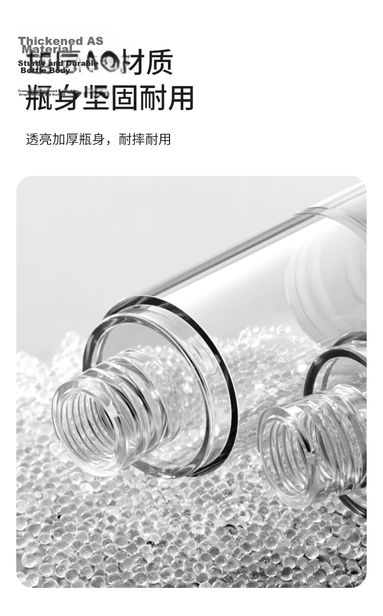 Benzni Vacuum Travel Bottles Set for Cosmetics, Face Cream, Body Lotion, Shower Gel, Shampoo, 50ml x 2 Pack 14