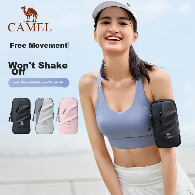 CAMEL Running Phone Armband Unisex Mobile Phone Holder Wrist Bag Arm Sleeve Sports Outdoor Phone Pouch 5602
