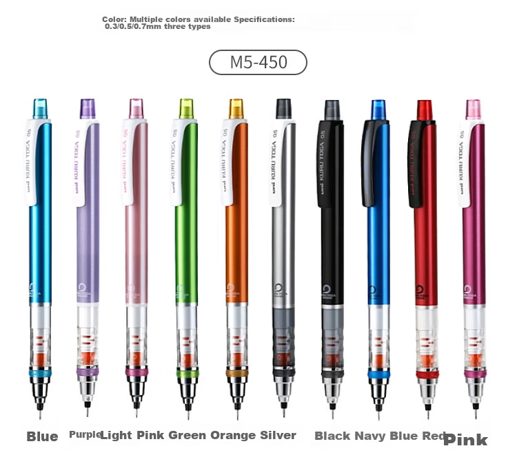 Uni Mitsubishi KURU TOGA Series Mechanical Pencil, Student Automatic Pencil, Colorful, M5-450 Automatic Rotating Lead, 0.5mm, Light Pink, Single Pack 10