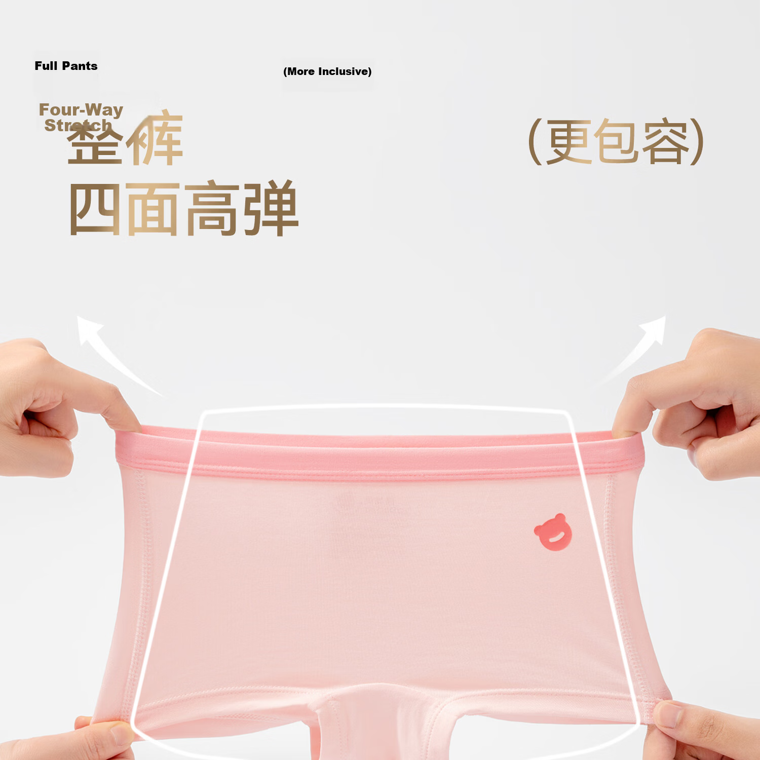 Beitais Fetal Sebum Kids Underwear Boys Soft Moisturizing Breathable Boxer Briefs Baby Cotton Antibacterial 4-Pack 23