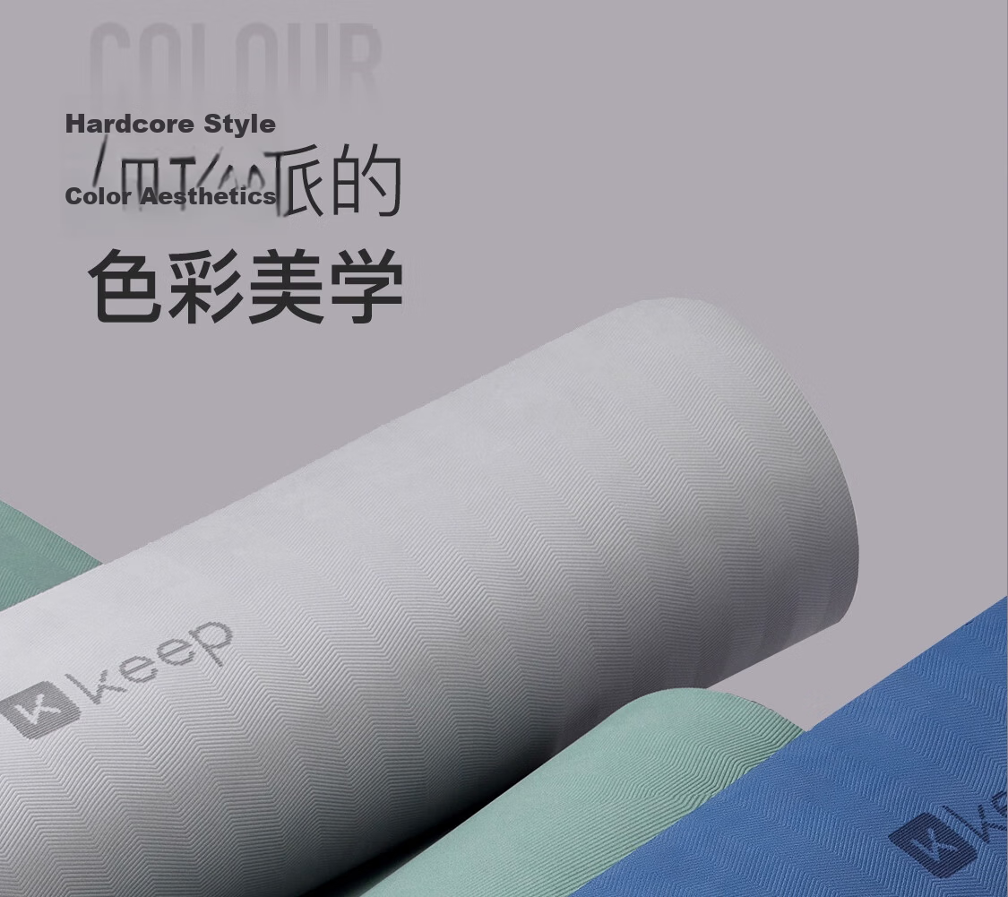 Keep Yoga Mat for Men, Fitness Mat Extended And Widened, Thickened 200*100cm Non-Slip Exercise Mat Training Pad, Gray 14