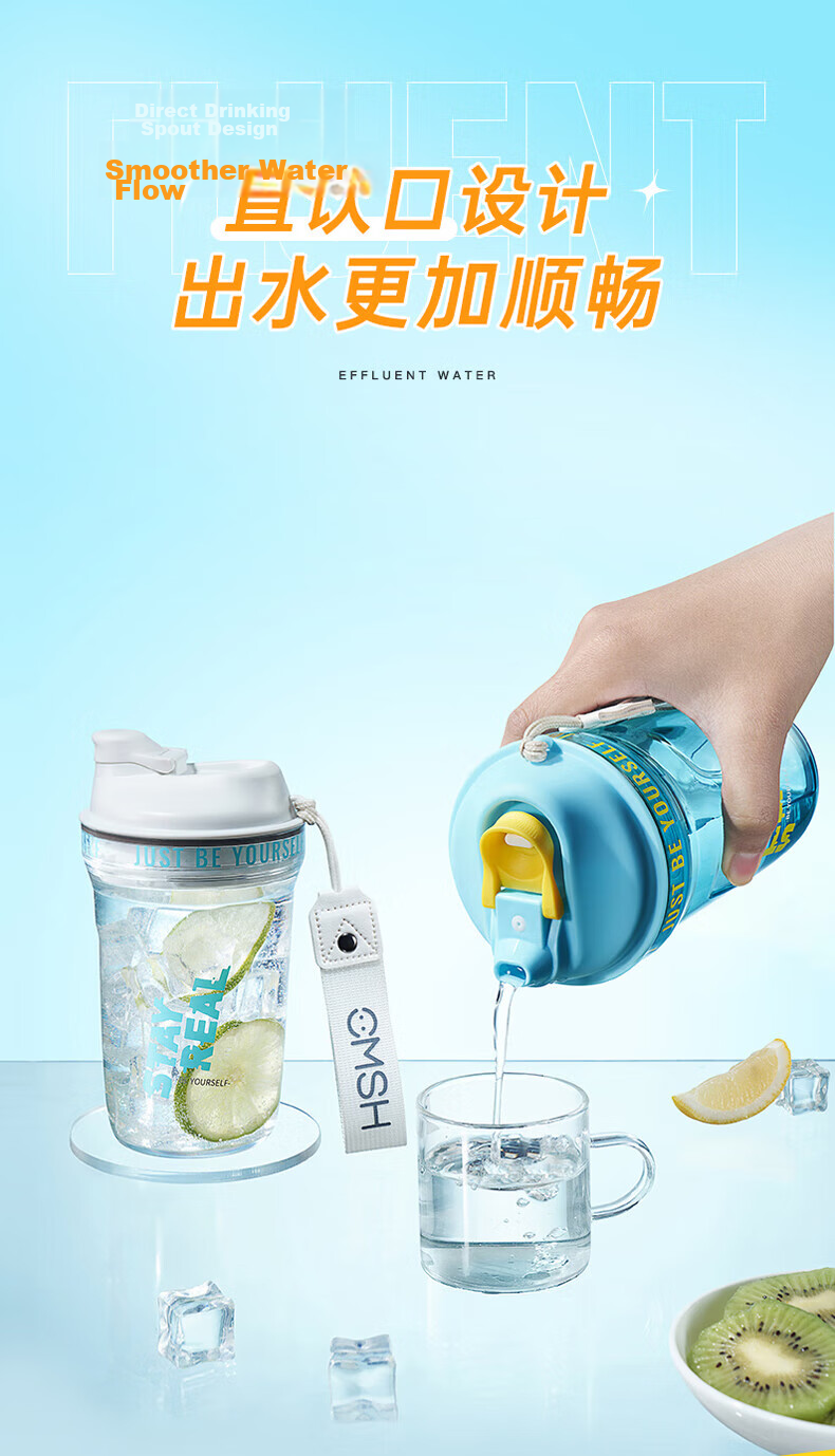 Yaqianxing Shaker Bottle Protein Powder Fitness Sports Water Bottle for Men and Women Tritan High-Value Mixing Shaker Cup Summer Water Bottle 15