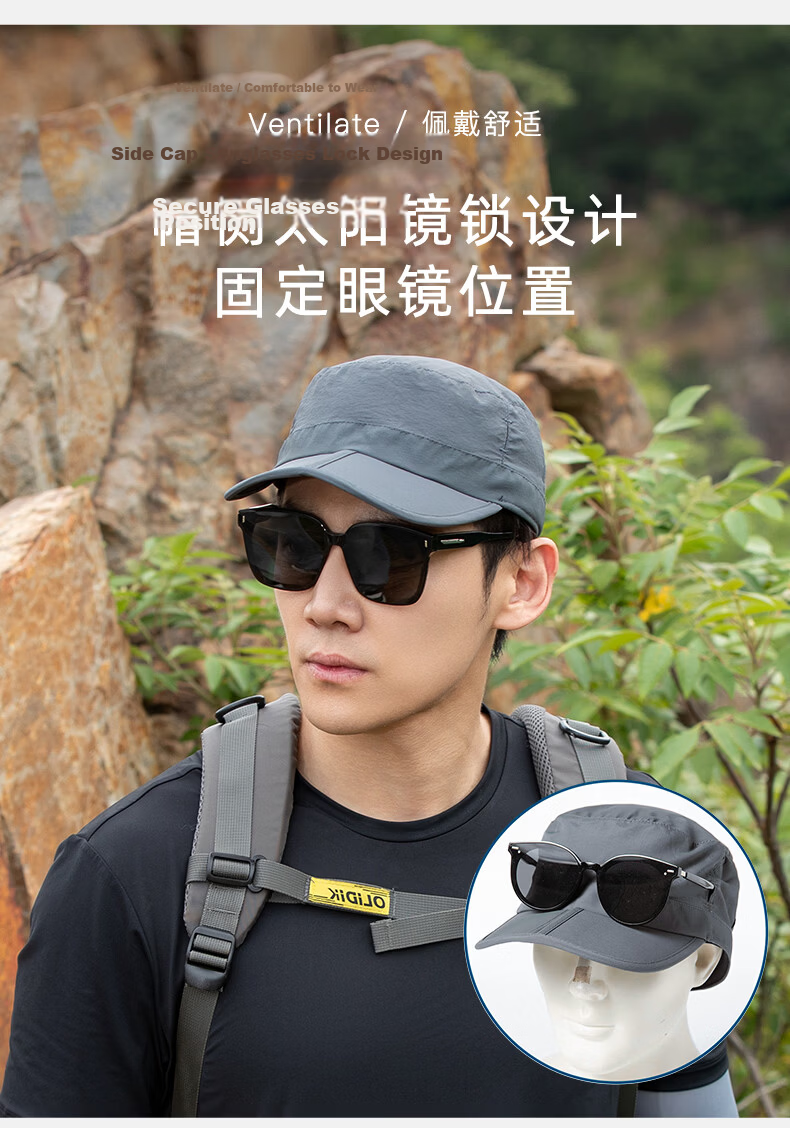 Siggi Men's Spring Summer Flat Cap Outdoor Baseball Cap Sunshade Adjustable Duckbill Hat 19