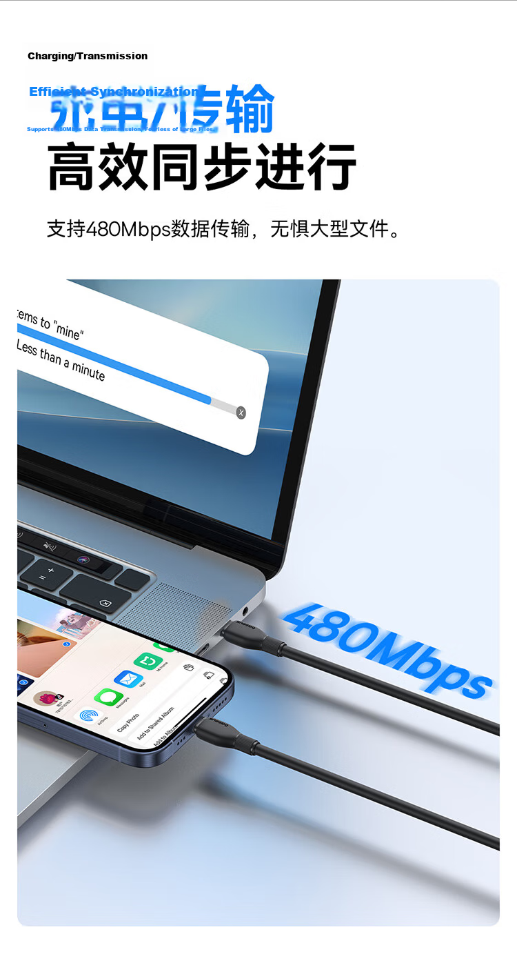 Baseus Dual-Head Type-C Charging Cable PD 100W Super Fast Charge Data Cable for Huawei Honor Xiaomi Apple iPhone 17/16/15 iPad Laptop Car Use 2m Blue 17