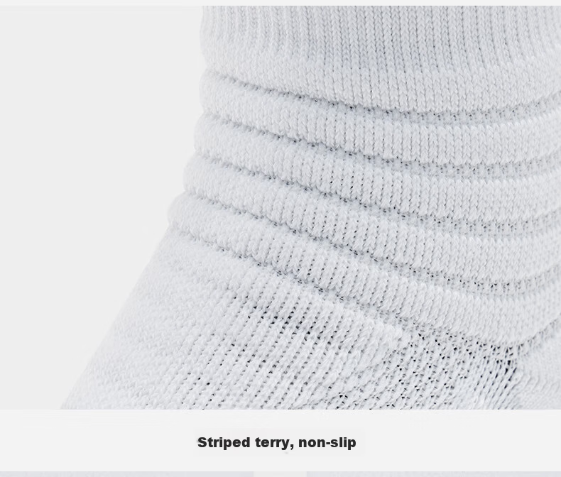 RIGORER Performance Sports Socks Unisex Basketball Socks Towel Bottom Sweat-Absorbing Shock-Absorbing Running Badminton Socks 10
