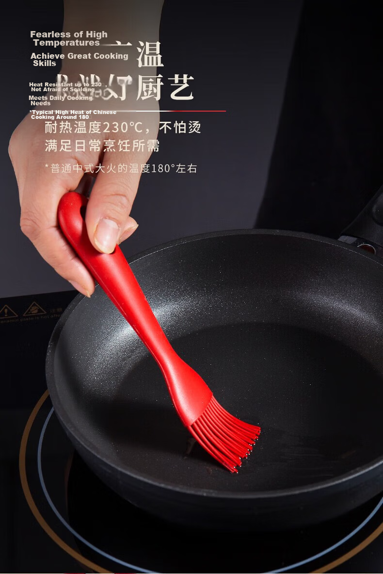 BALLARINI High-Temperature Resistant Food-Grade Silicone Oil Brush for Kitchen Non-Stick Pan Pancake and BBQ Grill Brush 3