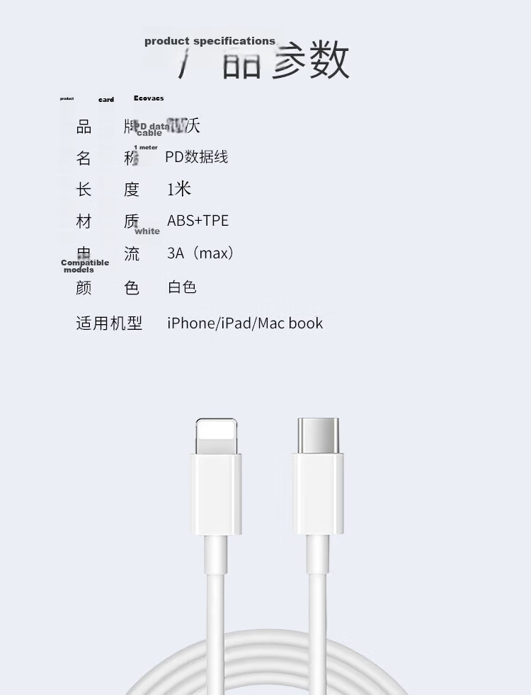 Kewo [Hot Sale 1 Million+] PD20/30W Fast Charging Type-C to Lightning Cable for Apple iPhone 14/13/12 Original 16