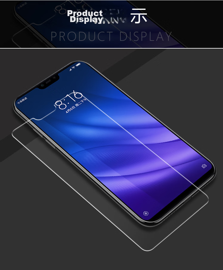 Smorss [AR Anti-Reflective Screen Protector] for Xiaomi 17 Pro Max Camera Lens, Xiaomi 17 Pro Max Back Screen Protective Film, HD Anti-Drop Anti-Scratch Anti-Fingerprint Phone Anti-Glare Film 9