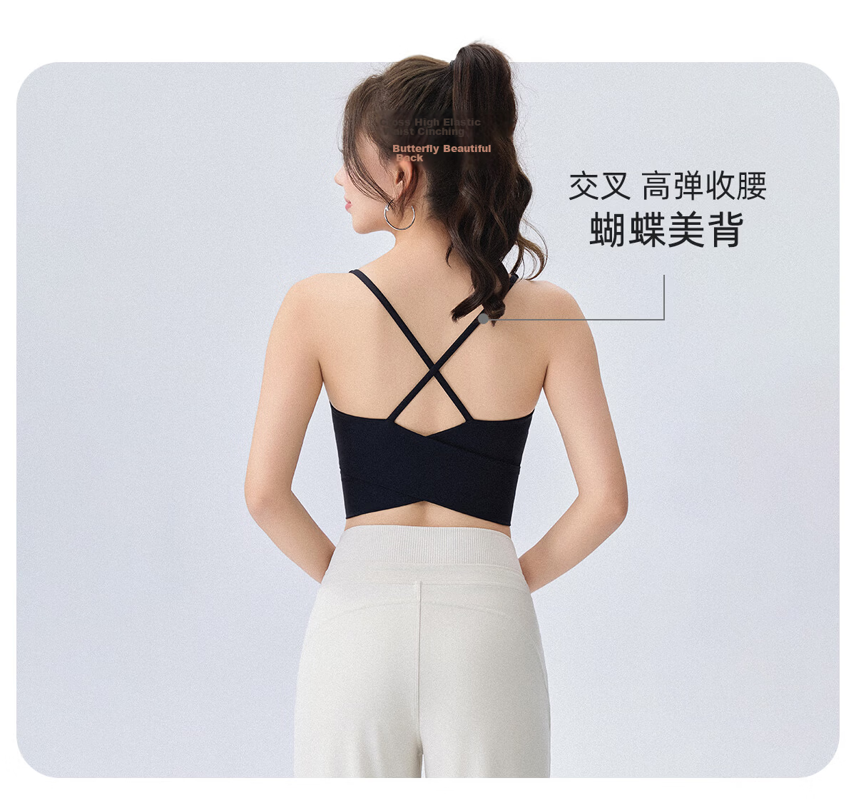 DRUR High Elasticity Yoga Bra Integrated Sports Underwear Women Outerwear Shockproof Gather Quick-Dry Fitness Training Bra 3