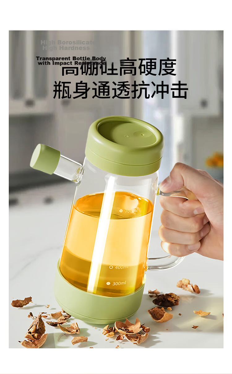 YOUAO [Fireproof] Glass Oil Bottle, Non-Drip High Borosilicate Transparent Oil Bottle with 304 Stainless Steel Filter Mesh, 1000ML 4