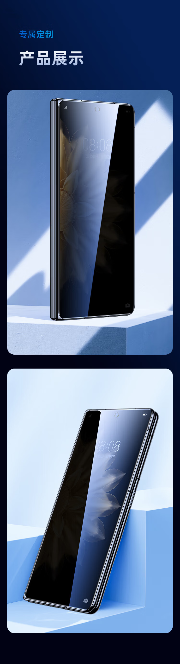 BIAZE [Ultra-Fast Repair, 2 Pieces] Suitable for Honor Magic5Pro/Ultimate Edition Hydrogel Soft Film, Magic4pro Phone Screen Protector, High-Definition Non-Tempered Anti-Scratch Fingerprint JM130 12