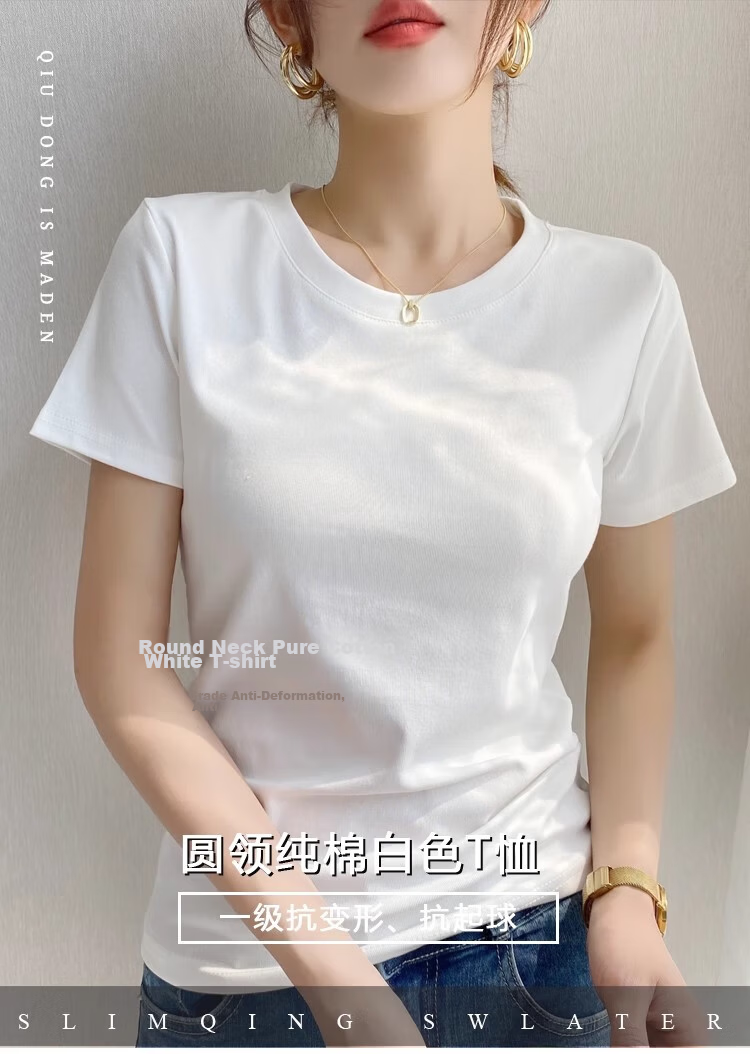 Woodpecker Women's Short Sleeve Shoulder T-Shirt 2026 Summer New Round Neck Solid Cotton Slim Fit Top White L 2