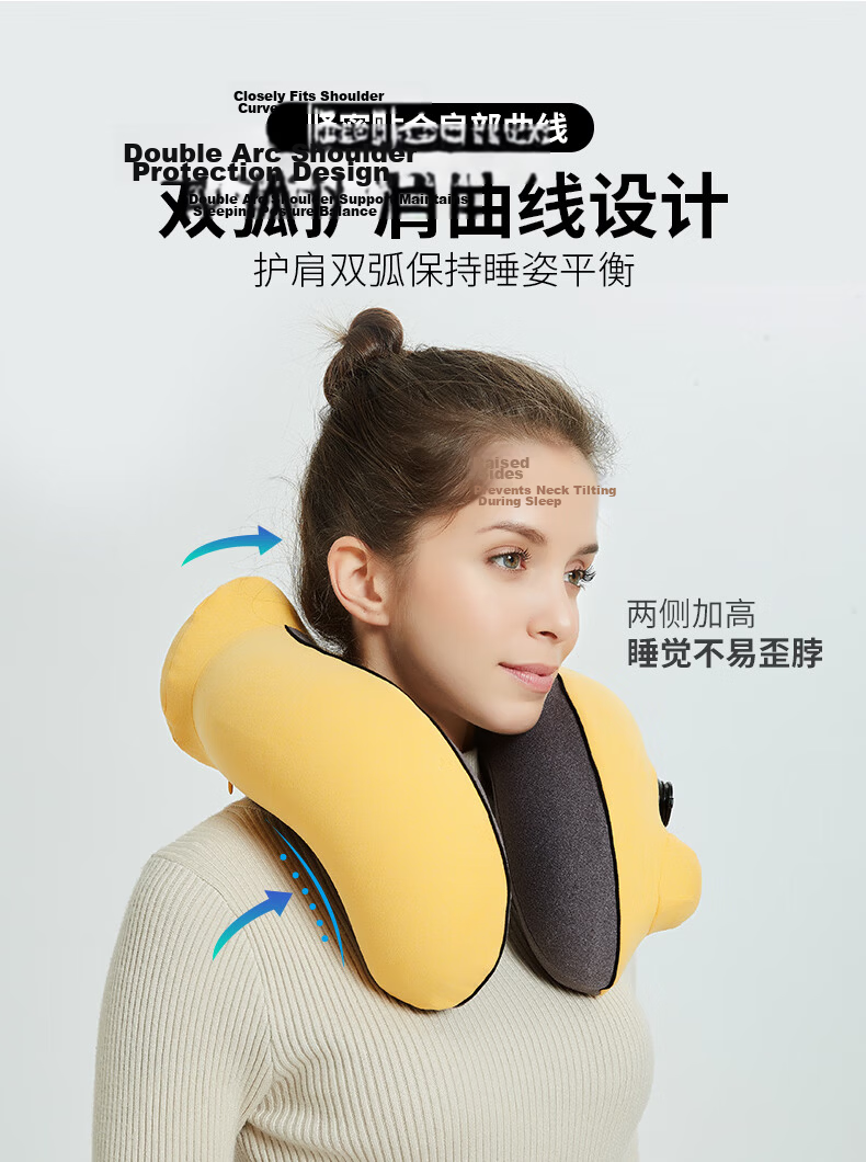 Etravel Inflatable U-Shaped Neck Pillow Travel Nap Headrest Train Portable Blue Gray Set 3