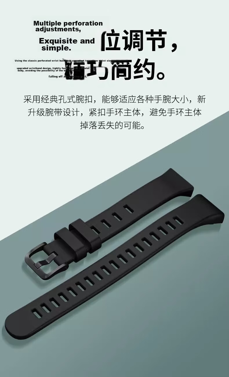 Shishan Compatible Charging Kit for Huawei Band, Suitable for Huawei Watch FIT3/2/keep B4, Honor Band 9/8/7/6/ES, Fast Charging Cable 6