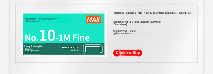 MAX Effort-Saving Stapler 20-Sheet Capacity with Built-in Staple Remover Compatible with No.10 Staples Black 150pcs Office Exam Essential Double Lever Stationery Back to School 4