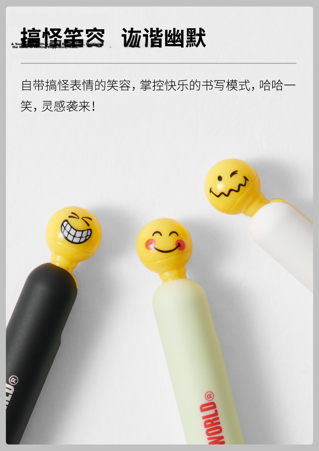 KACO x SMILEYWORLD 0.5mm Retractable Gel Pen Black Ink Bullet Tip Cute Pink Signature Pen Student Exam Pen Carbon Pen 1 Piece 4