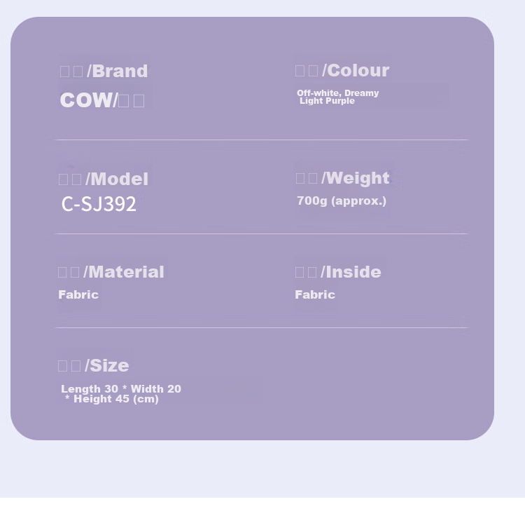 COW Women's Backpack Double Shoulder Bag Large Capacity School Bag for Middle School High School College Students Casual Mommy Bag Dreamy Light Purple 3