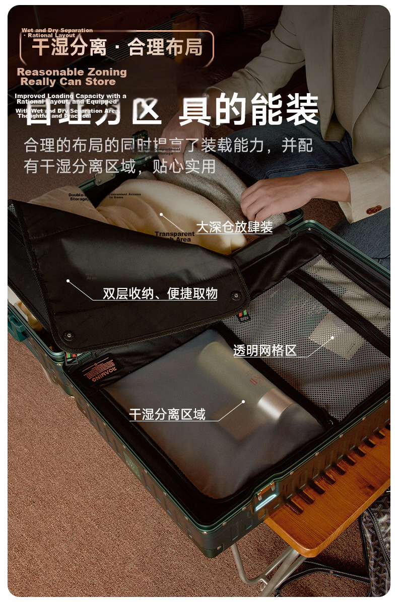 ROAMING Aluminum Frame Suitcase, Large Capacity Luggage for Men And Women, Travel Case with Password Lock, Space Silver, 28 Inches 20