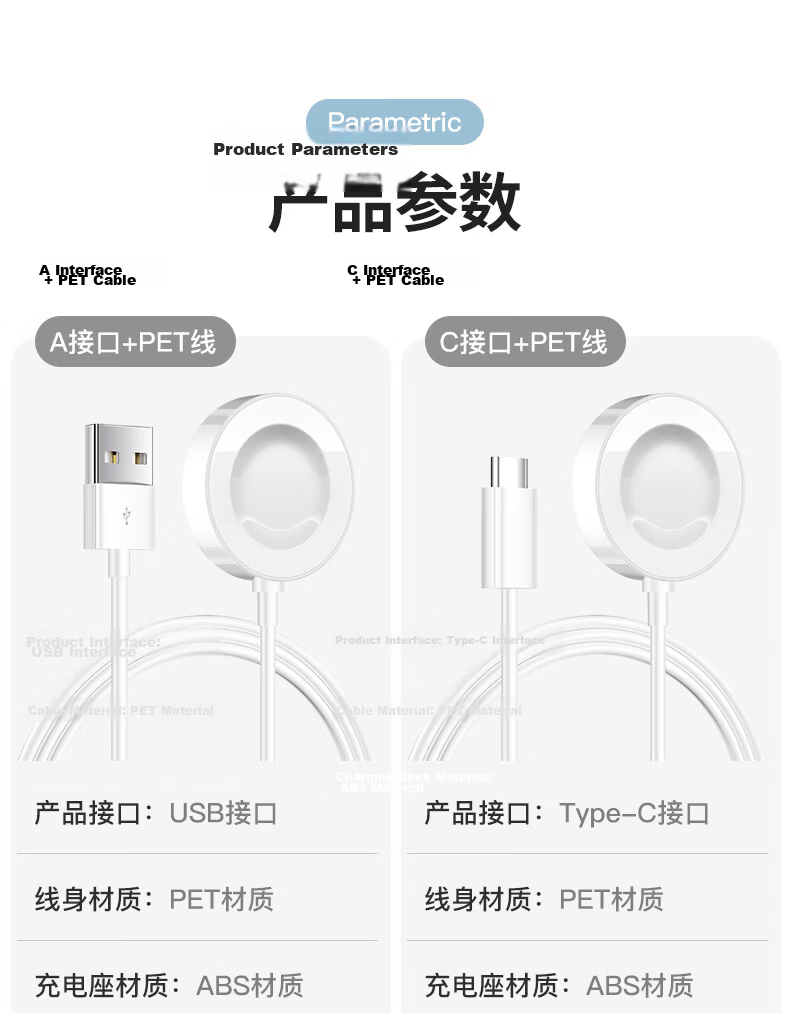 Weiqiantu Magnetic Fast Charging Dock for Huawei Watch GT7/GT7 Pro/GT6/GT5 Pro/Watch5/Watch4 Pro/GT4/GT3 Pro 9
