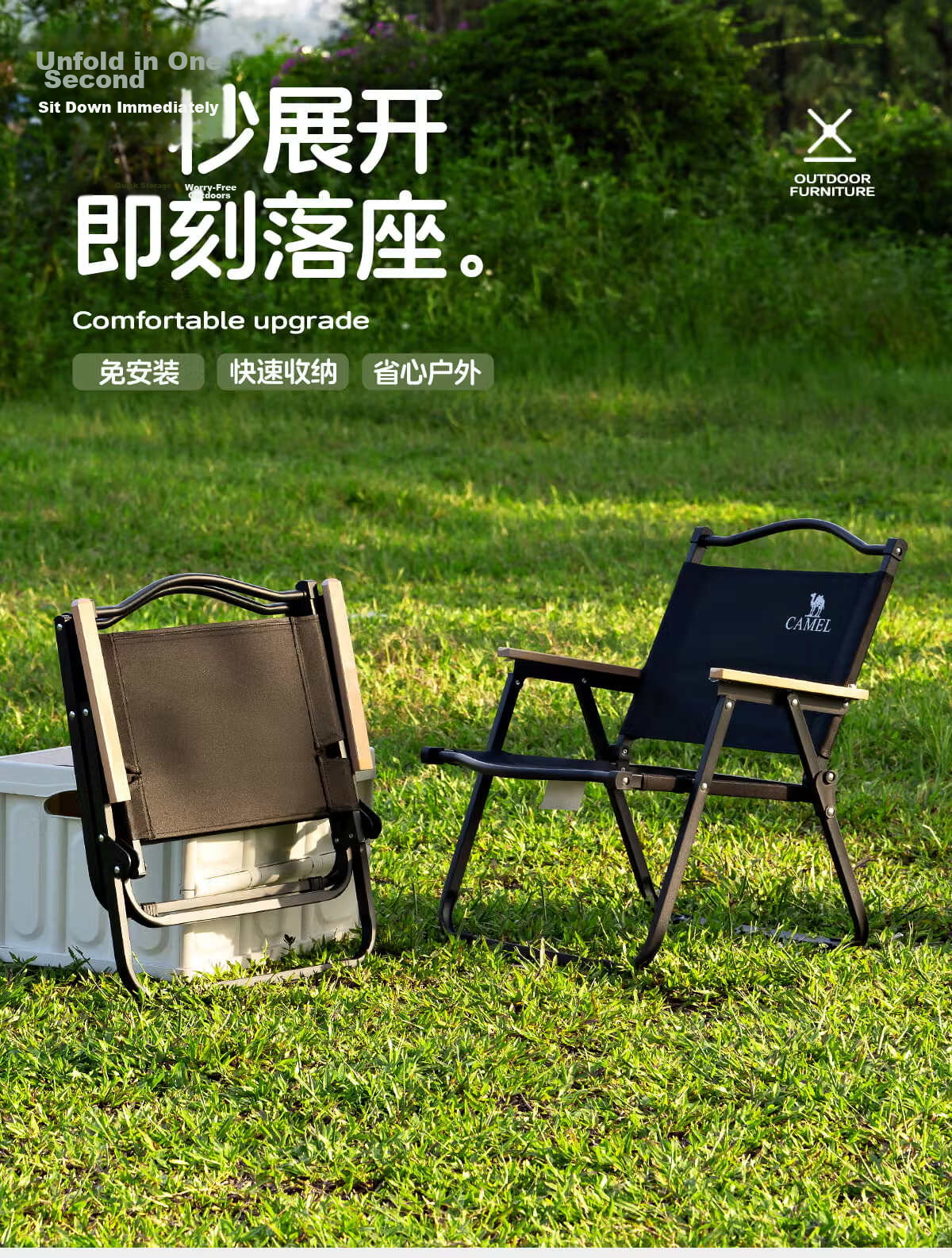 CAMEL Outdoor Camping Folding Chair Portable Backrest Sketching Recliner Fishing Stool Kemit Chair 7586P Sunset Orange/Beige 10