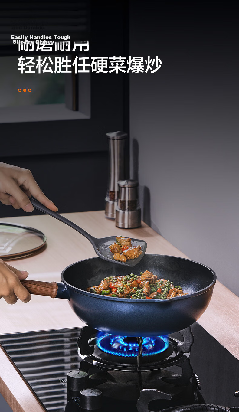 SUPOR Non-Stick Wok, Household Wear-Resistant Frying Pan, Smokeless Flat Bottom Pan, 30CM Stir-Fry Pan, Compatible with Gas And Induction Stoves 5