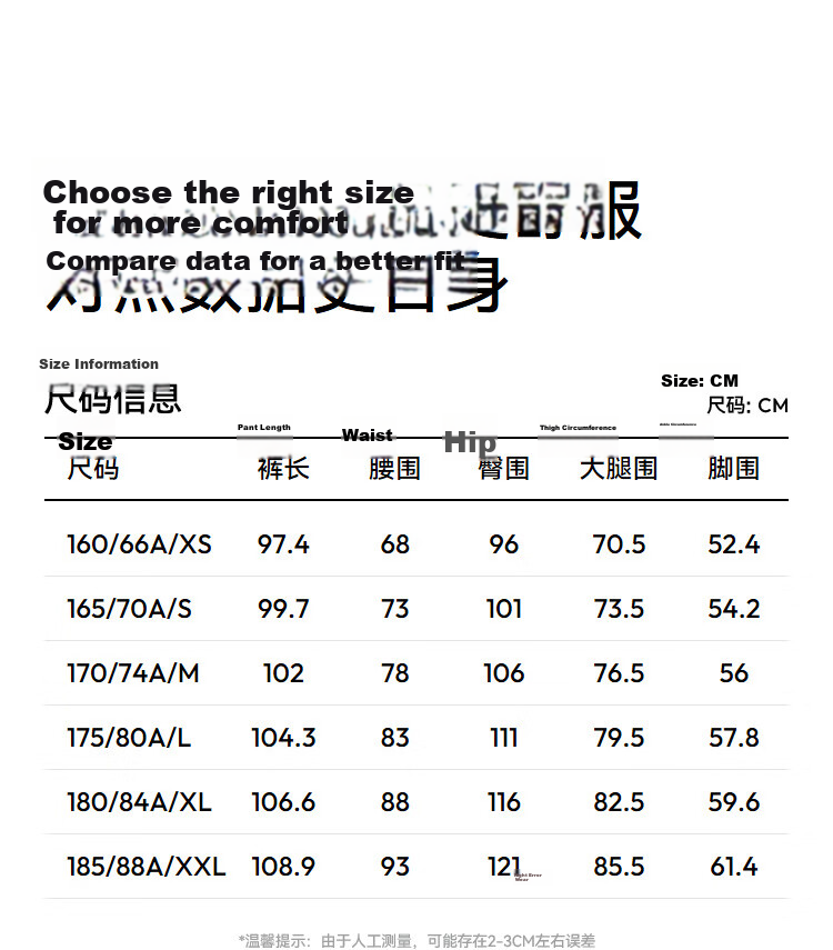 Semir Men's Summer Pure Cotton Skin-Friendly Wide-Leg Jeans 2026 Elastic Waist Drawstring Pleated Trousers 109326124109 21