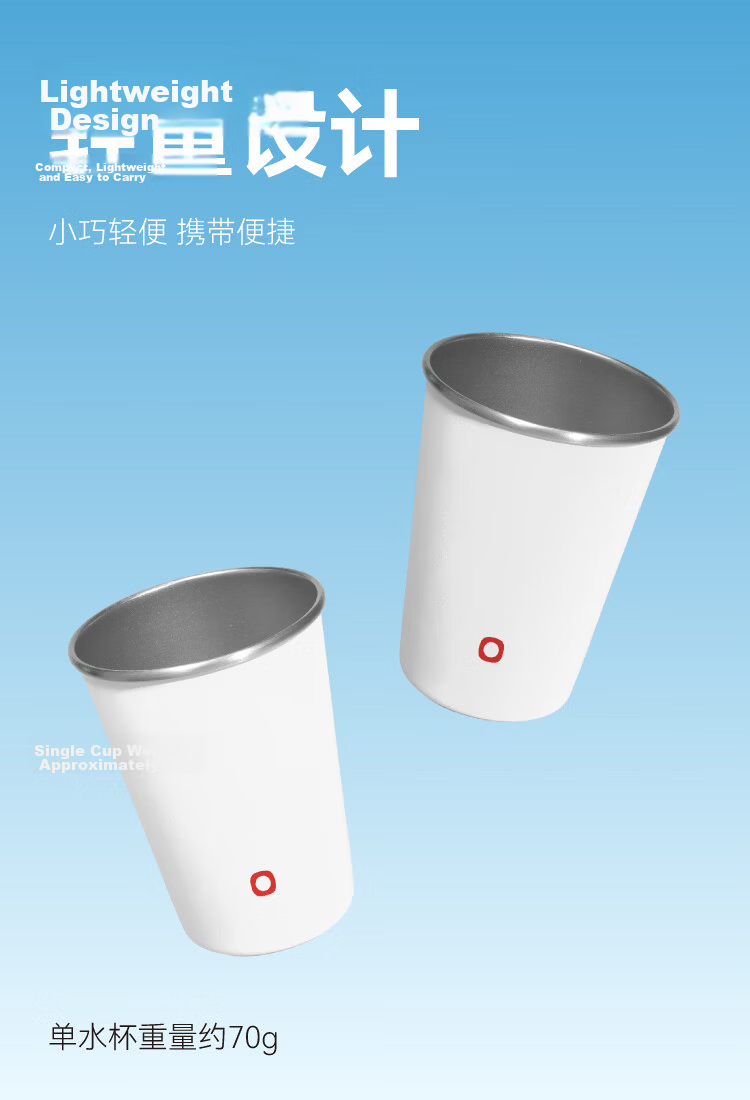 JD Original Stainless Steel Water Cups, Mugs, Non-Disposable Water Cup Set for Home And Car Use, Color Matching, Pearl White 350ml*2 3