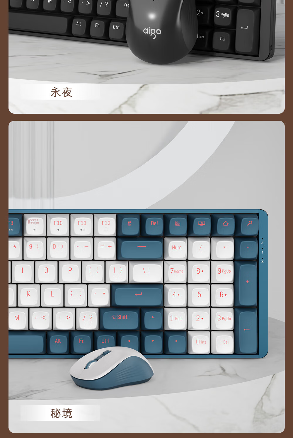 Aigo CK100 Wireless Keyboard and Mouse Mechanical Switch 2.4G Connection Gaming Business Office Universal High-Value Mechanical Keyboard and Mouse Set Coffee Color Red Switch 18
