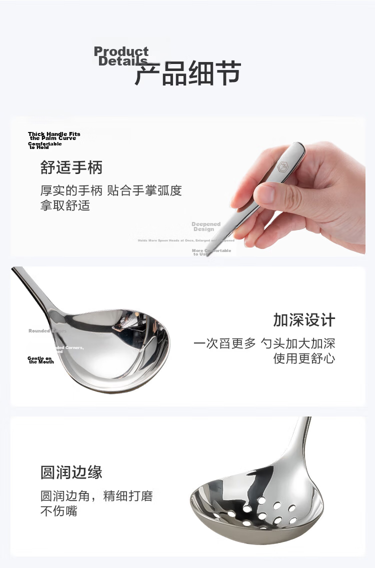 JD Original Spoon, Soup And Rice Spoon, 304 Stainless Steel Food Grade Cutlery, Serving Spoon [Large Spoon Surface] 1 Piece 11