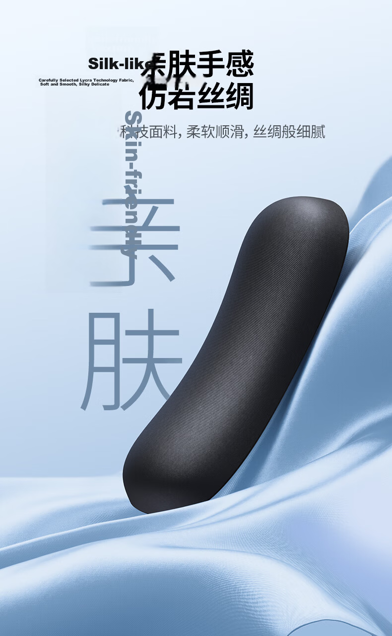 Ugreen Mouse Pad Wrist Rest Ergonomic Wrist Support Laptop Mouse Hand Rest Non-Slip Durable Office Typing Wrist Pad for Men 8