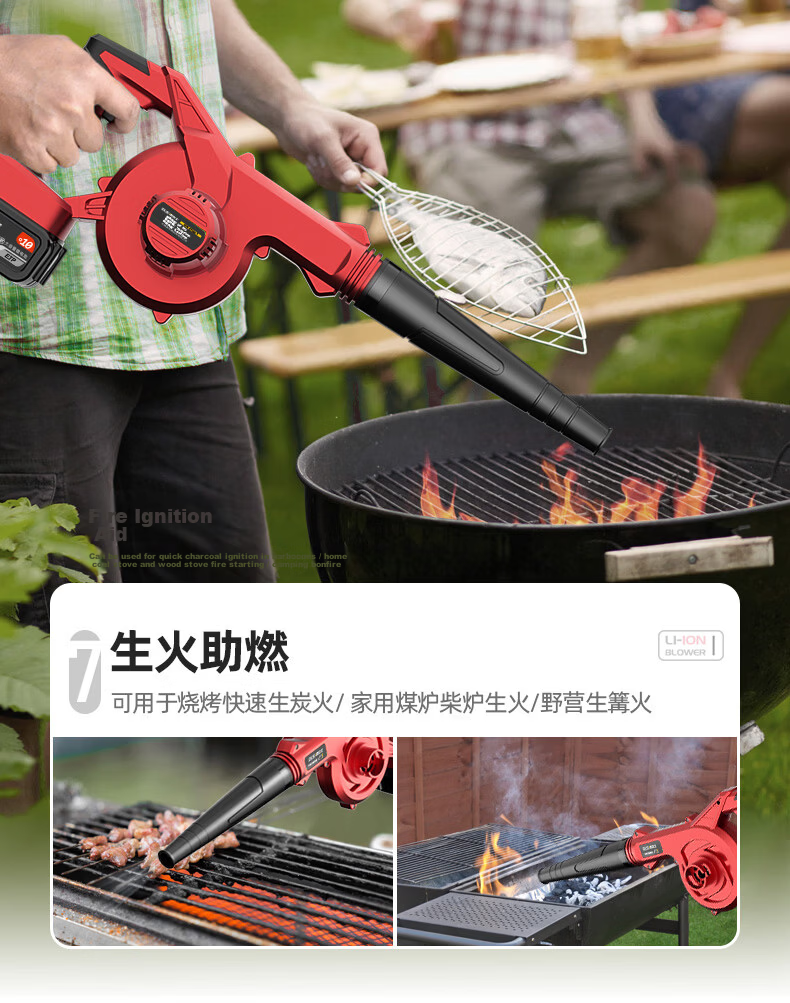 Delishi High-Power Lithium Battery Handheld Cordless Blower Vacuum Cleaner Small Industrial Dust Collector for Home Use 13
