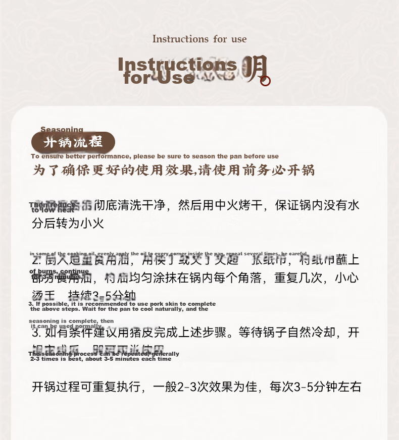 Telssida Cast Iron Takoyaki Pan Octopus Ball Grill Plate Non-stick Coating Quail Egg Mold Shrimp Omelette Maker 7