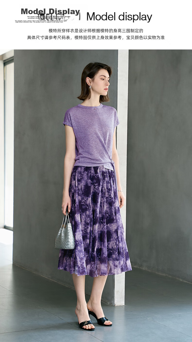 YANYEE Women's Short Sleeve Knit Top 2025 Summer Waist-Tie T-Shirt Purple L 12