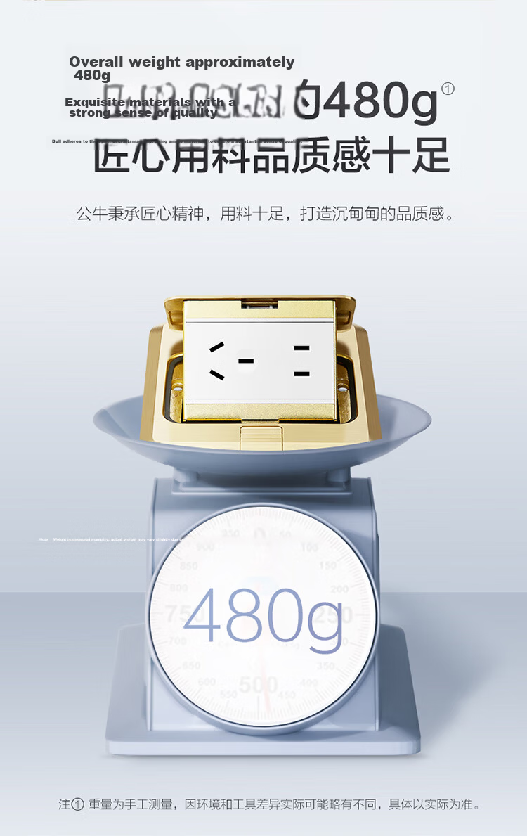 BULL Switch Socket Panel Floor Socket Base Box Wire Box Concealed Box Shallow Base Box H5 Concealed Installation 100*100*55mm 4