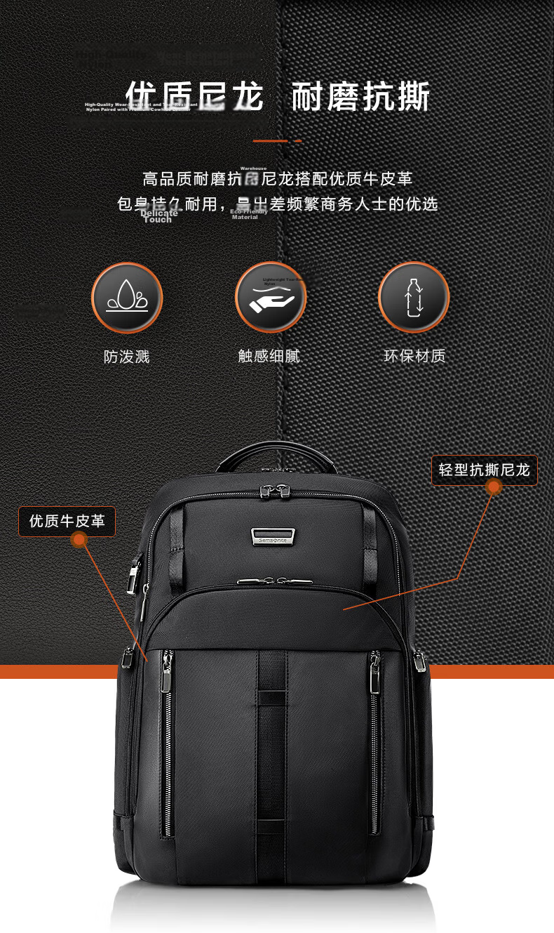 Xinxiuli Large Coffee Bag Men's Backpack, 14-Inch Laptop Bag, Business High-End Casual Commuter Birthday Gift, KO1 4
